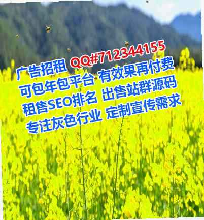 二道江捐卵医药有限公司